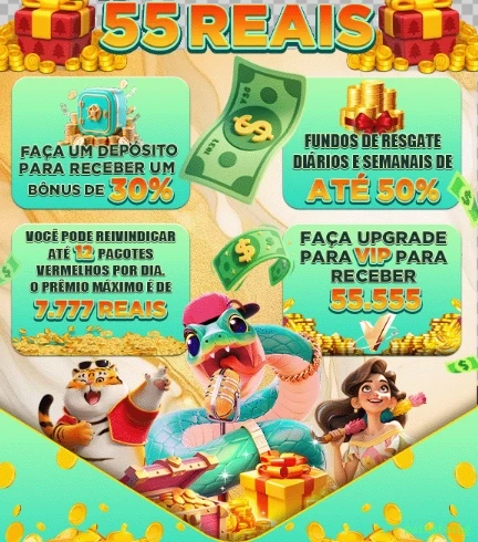 Aplicativo móvel painataipg para iOS e Android